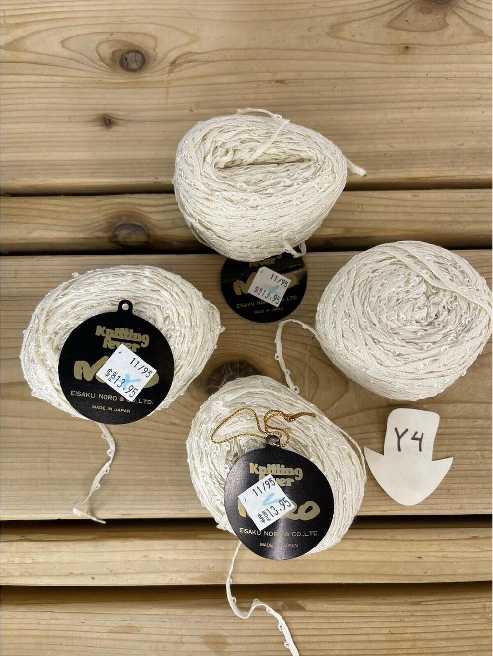 Noro “Shabon” Yarn Lot – 4 Skeins – 70% Cotton 30% Viscose – Color 0 – Japan